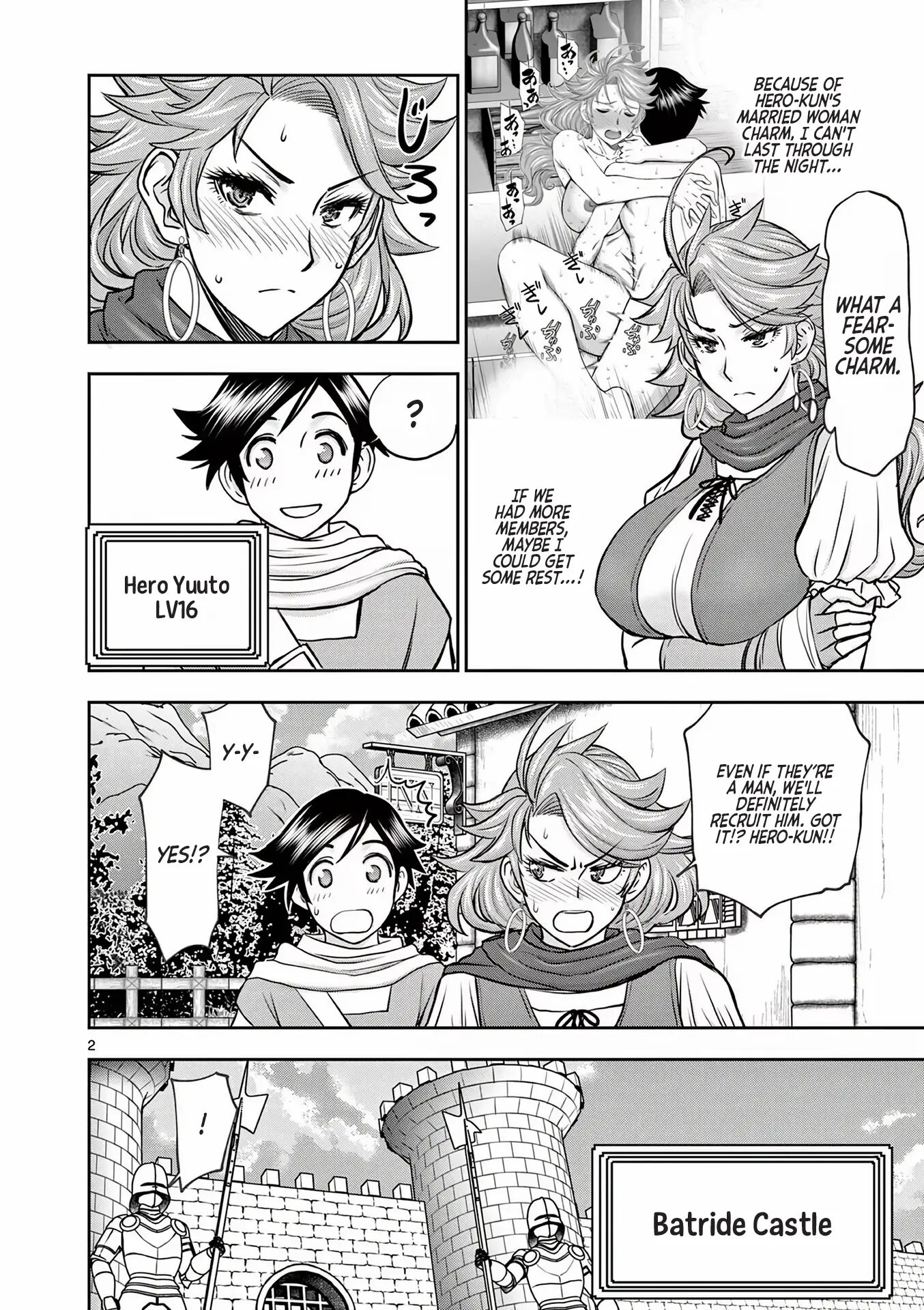 Affair In Another World Ii ~guided Married Women And The Clumsy Reincarnated Hero~ Chapter 1000 Page 90